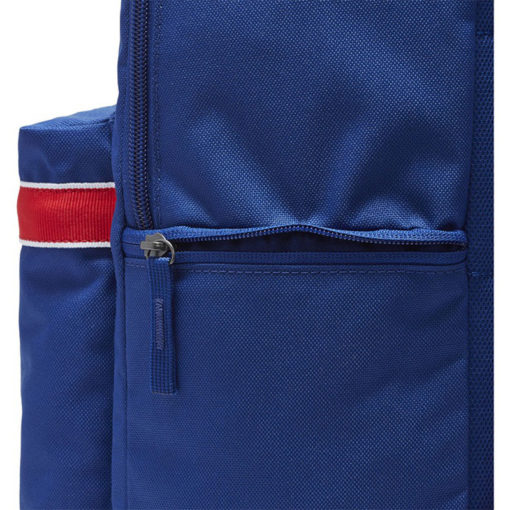 Sportovní batoh PSG Nike modrý boční kapsa
