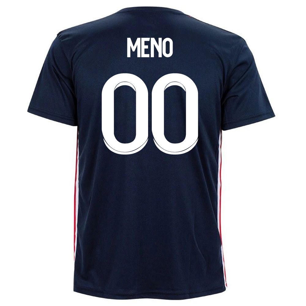Tréninkové tričko PSG s možností potisku - Image 3