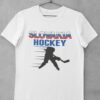 Hokejové triko Slovakia hockey - bílé